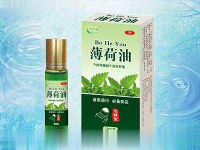 薄荷油滚珠型