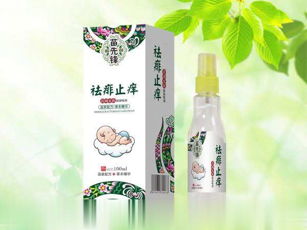 祛痱止痒