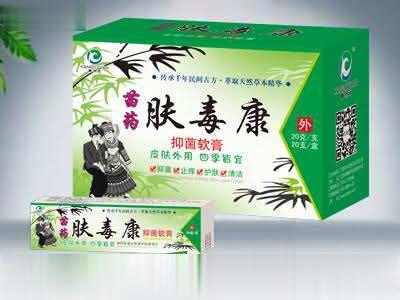 肤毒康软膏