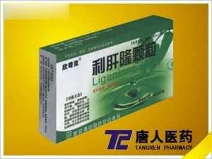 利肝隆颗粒（欣奇克）