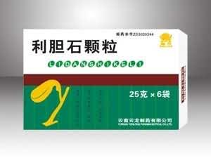 利胆石颗粒-（疏肝利胆，健胃，胆道感染）