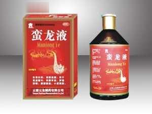 蛮龙液-（补肾壮阳，阳痿早泄，肾虚）