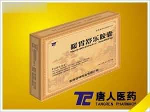 暖胃舒乐胶囊（唐人）