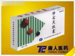 净石灵胶囊（银诺克）