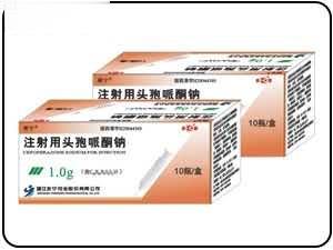 注射用头孢哌酮钠  哌宁 胆囊炎 胆管炎 腹膜炎 皮肤  抗