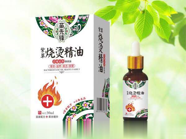 烧烫精油