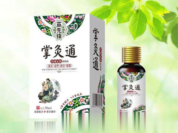 掌灸通抑菌油