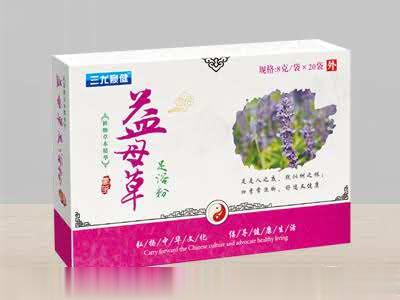 益母草足浴粉