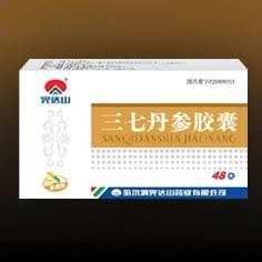 三七丹参胶囊