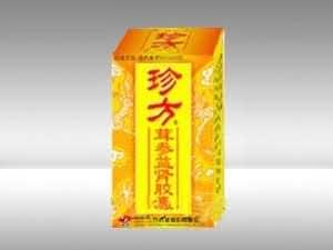茸参益肾胶囊