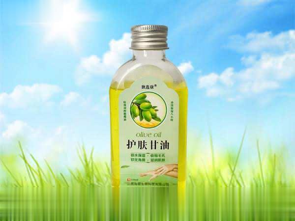 独选康-护肤甘油