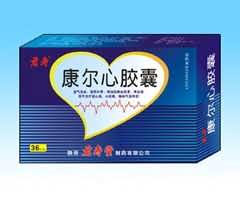 康尔心胶囊-36s