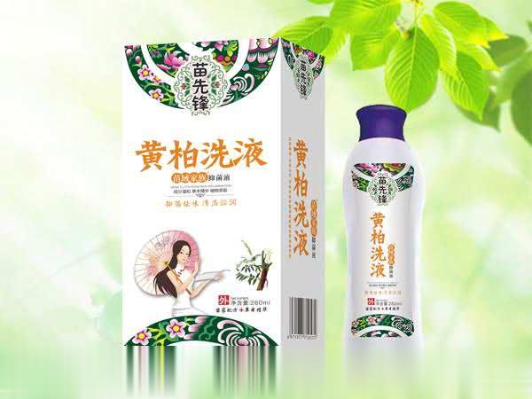 百草塑阴