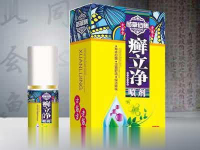 癣立净喷剂