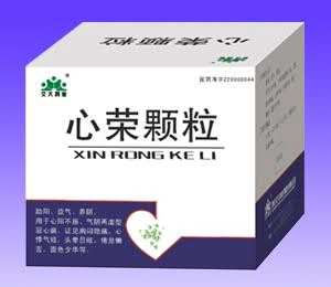 心荣颗粒