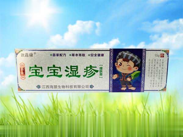 苗家-宝宝湿疹维肤膏