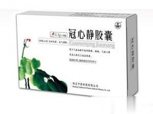 冠心静胶囊