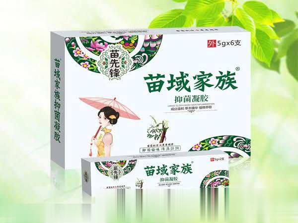 苗域家族抑菌凝胶