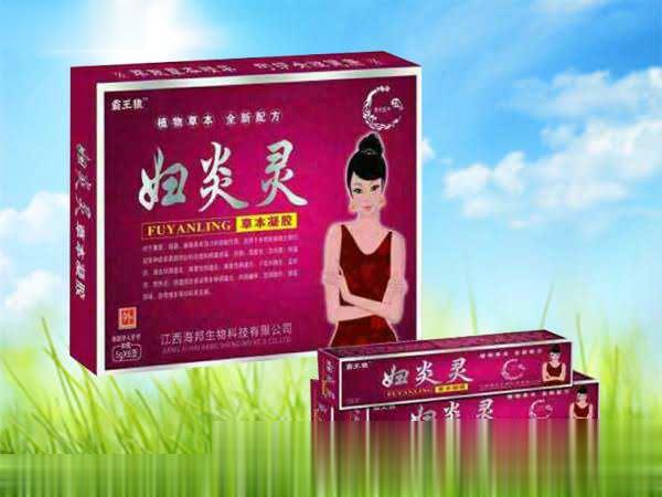 海邦 妇炎灵草本凝胶