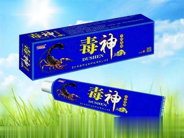 海邦 毒神中药乳膏