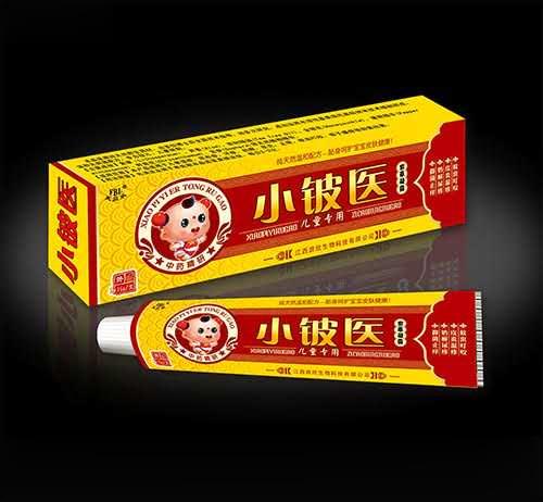 小铍医紫草凝露（儿童专用）