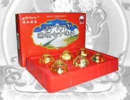 珊瑚七十味丸