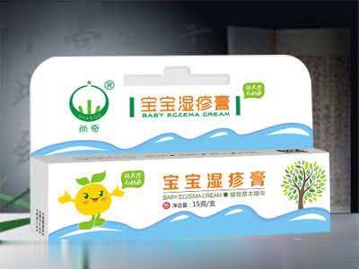 宝宝湿疹膏