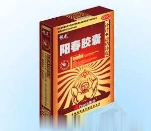 根克阳春胶囊