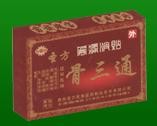 骨三通骨痛消贴