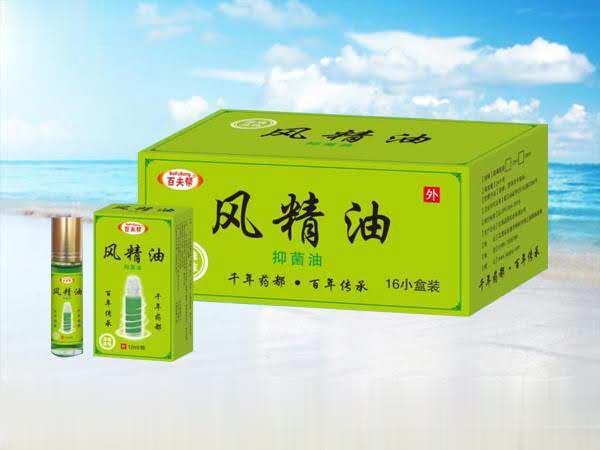 风油精