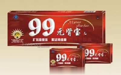 99元肾宝胶囊