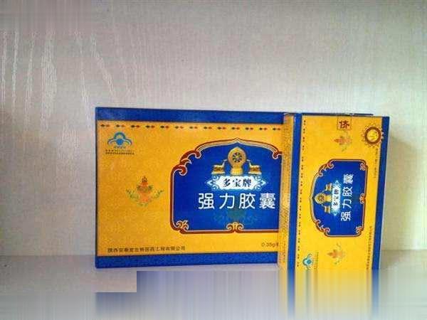 强力神胶囊大