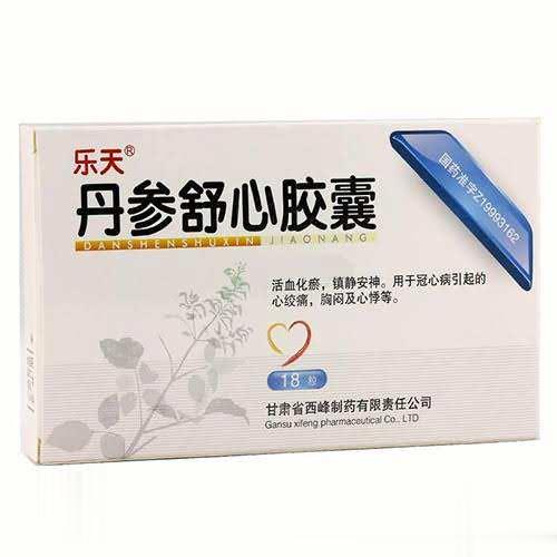 乐天--丹参舒心胶囊