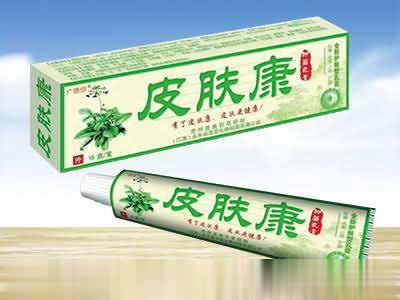 皮肤康