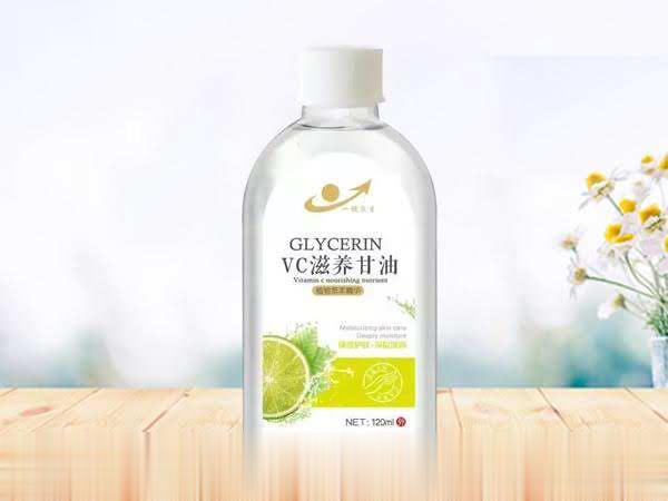 VC滋养甘油