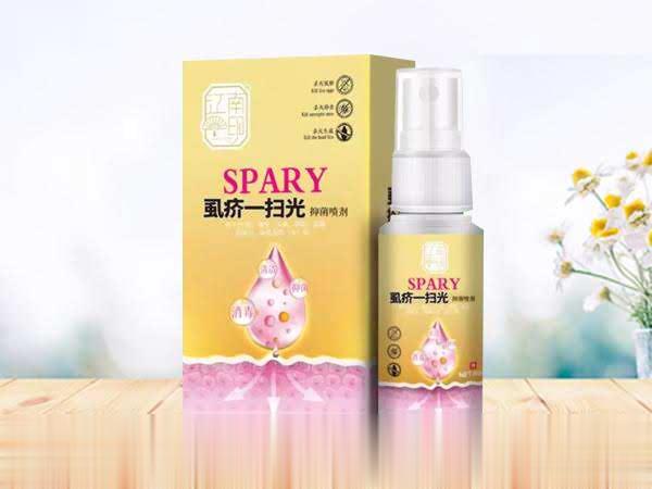 虱疥一扫光抑菌喷剂
