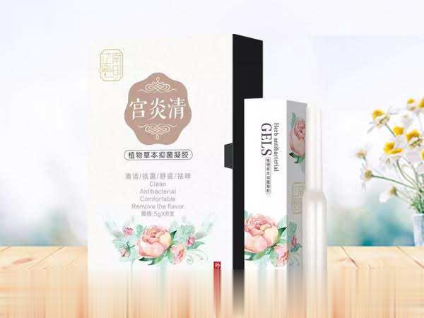 宫炎清植物草本抑菌凝胶