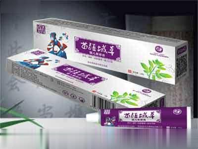 苗疆域草紫草止痒抑菌软膏