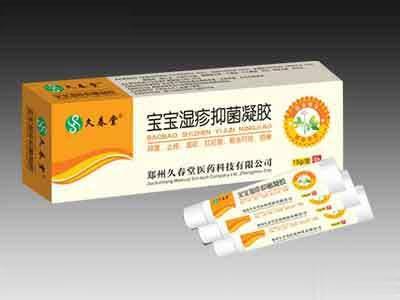 久春堂宝宝湿疹抑菌凝胶