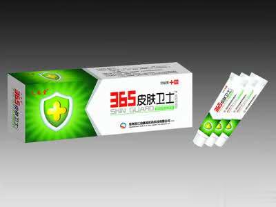 365皮肤卫士