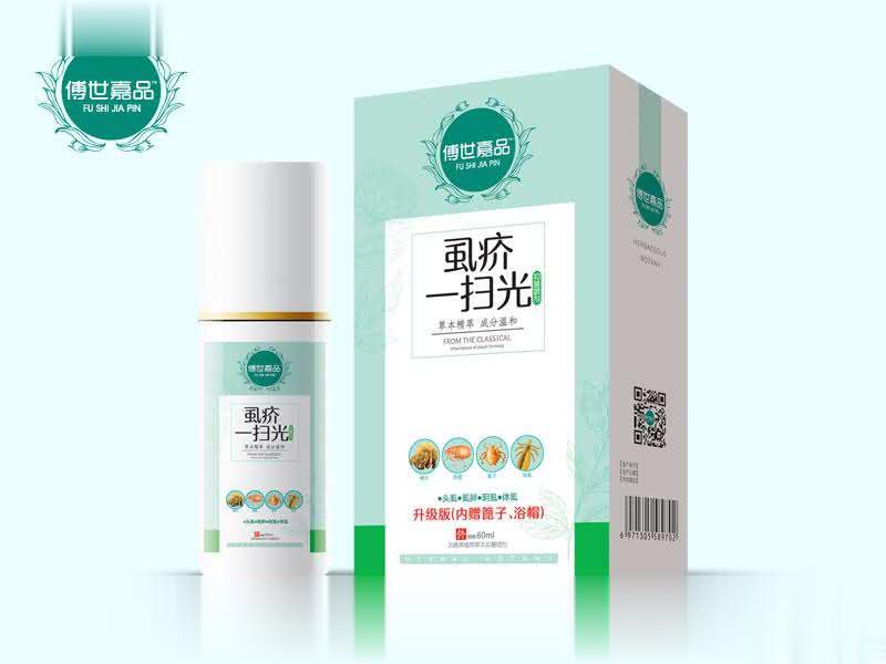 虱疥一扫光抑菌喷剂 篦子浴帽升级版