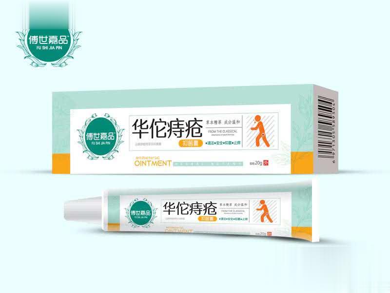华佗痔疮抑菌膏