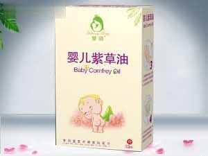 婴儿紫草油