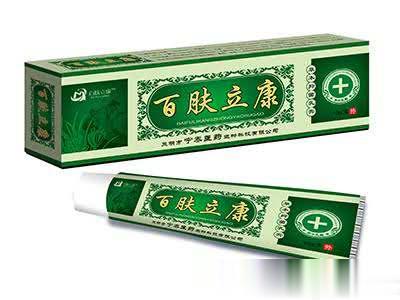 百肤立康