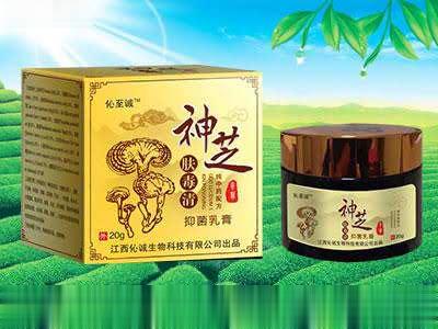神芝肤毒清抑菌乳膏