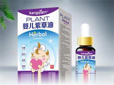 婴儿紫草油