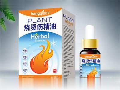 烧烫伤精油