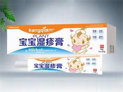宝宝湿疹膏