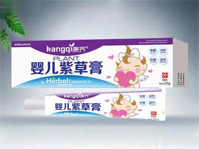 婴儿紫草膏