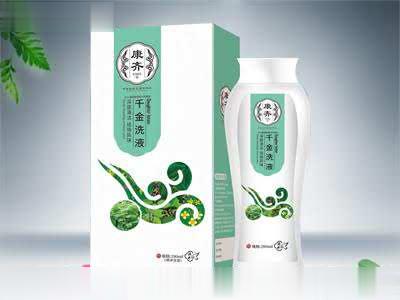 千金洗液